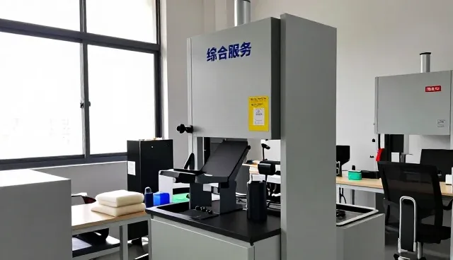 数据分析工具